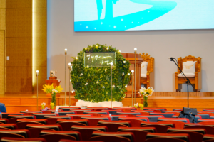 "섭리역사와 사연": 섭리의 신앙의 여정을 담은 뜻 깊은 순회