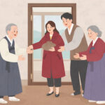 2026년 ‘뛰는 해’, 화평 이루는 설 명절의 참된 의미