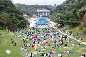 아름다운 돌보석 축제