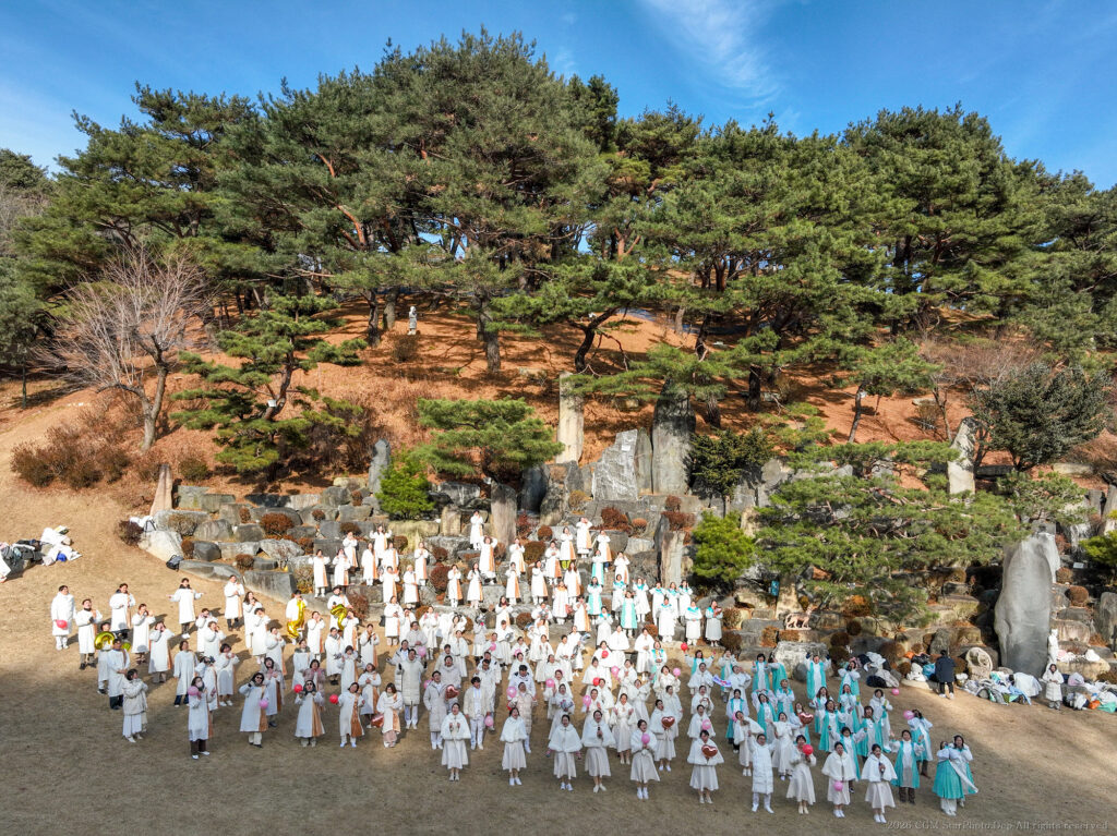 2026년 ‘하나님의 날’, 사랑으로 오직 하나님께 영광을