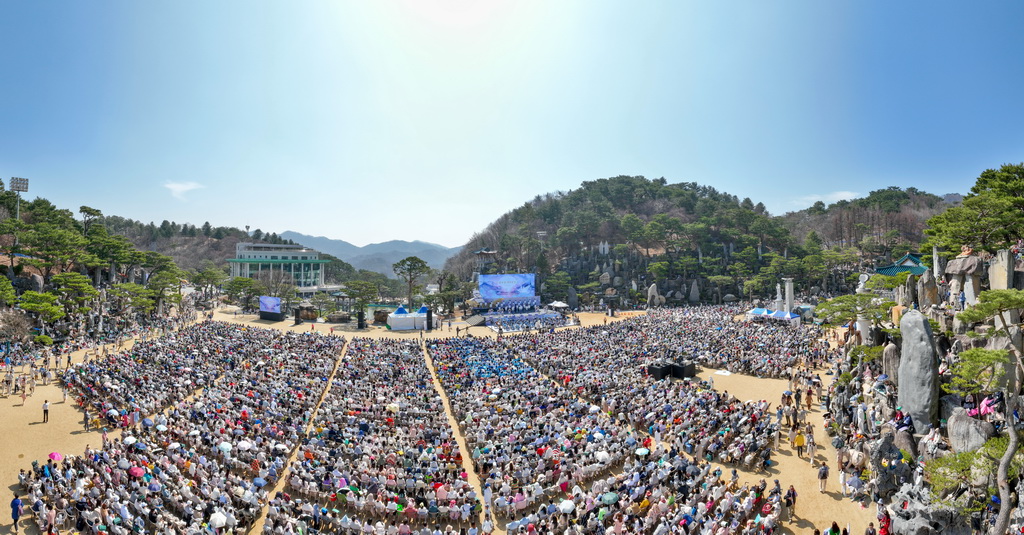 JMS 기독교복음선교회 ‘2024 생명의 날’ 기념행사 개최