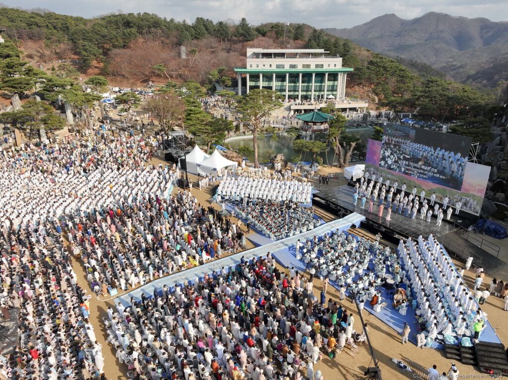 기독교복음선교회 ‘영 휴거의 날’, 환난의 비바람에도 빛나는 하나님 역사의 자부심