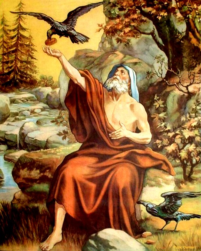 기독교복음선교회, 성경을 이해하려면