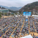 기독교복음선교회, 세계 78개국 교인 5만여 명 운집….‘휴거 역사의 날’ 대규모 행사 개최