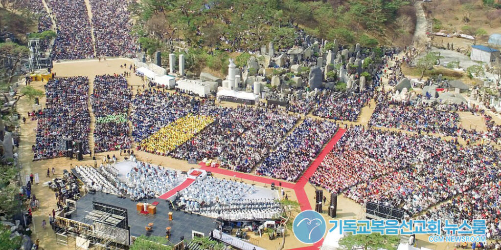 기독교복음선교회 정명석 목사, 그의 진실은?