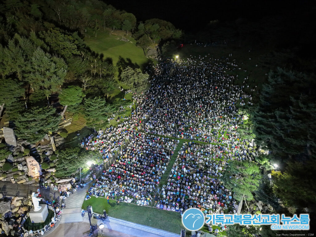 나라 위해 기도하는 사람들: 기독교복음선교회 '구국기도회'