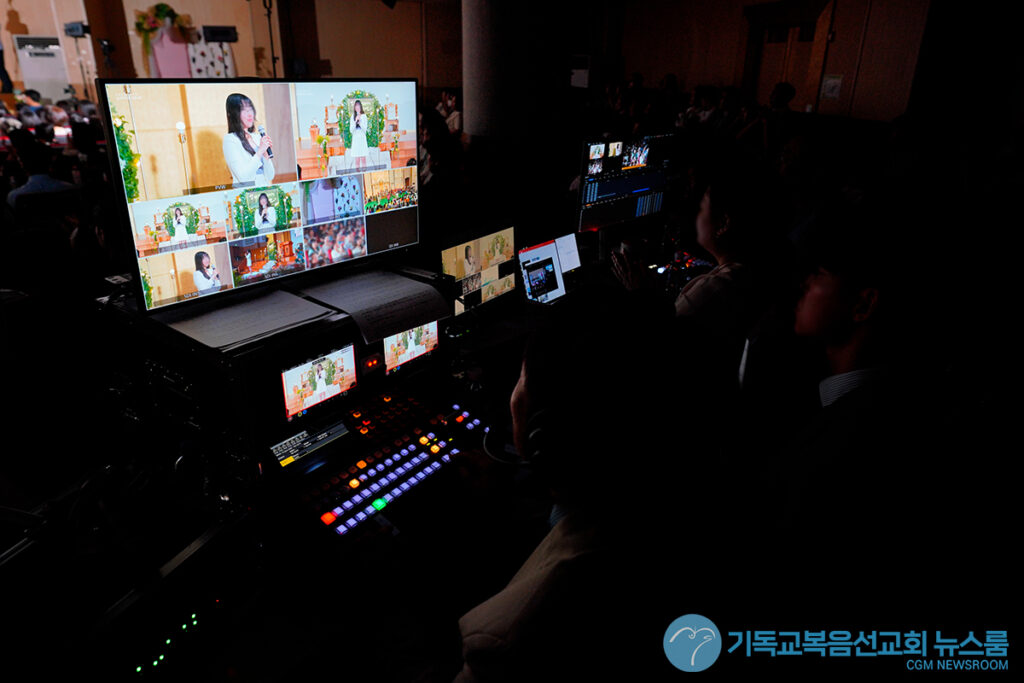 "섭리역사와 사연": 섭리의 신앙의 여정을 담은 뜻 깊은 순회