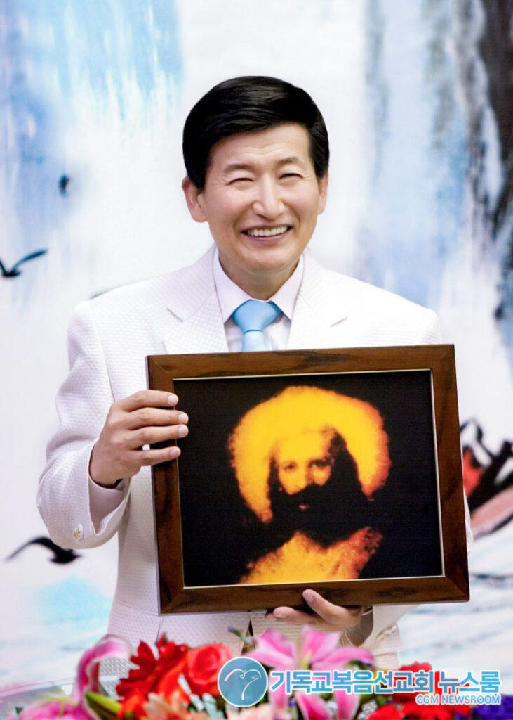 세뇌와 항거불능에 대한 오해 ② :메시아의 의미