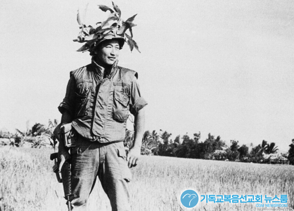 정명석 목사, 전쟁 중에도 실천한 '사랑과 평화'