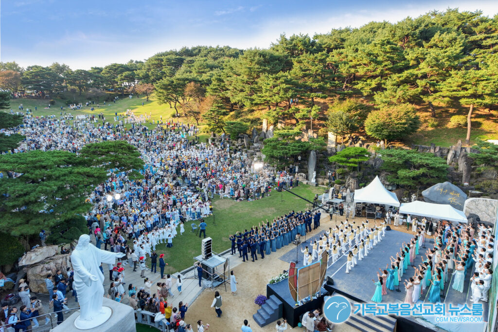 제1회 세계명곡합창대회, 월명동 자연성전에서 성황리 개최