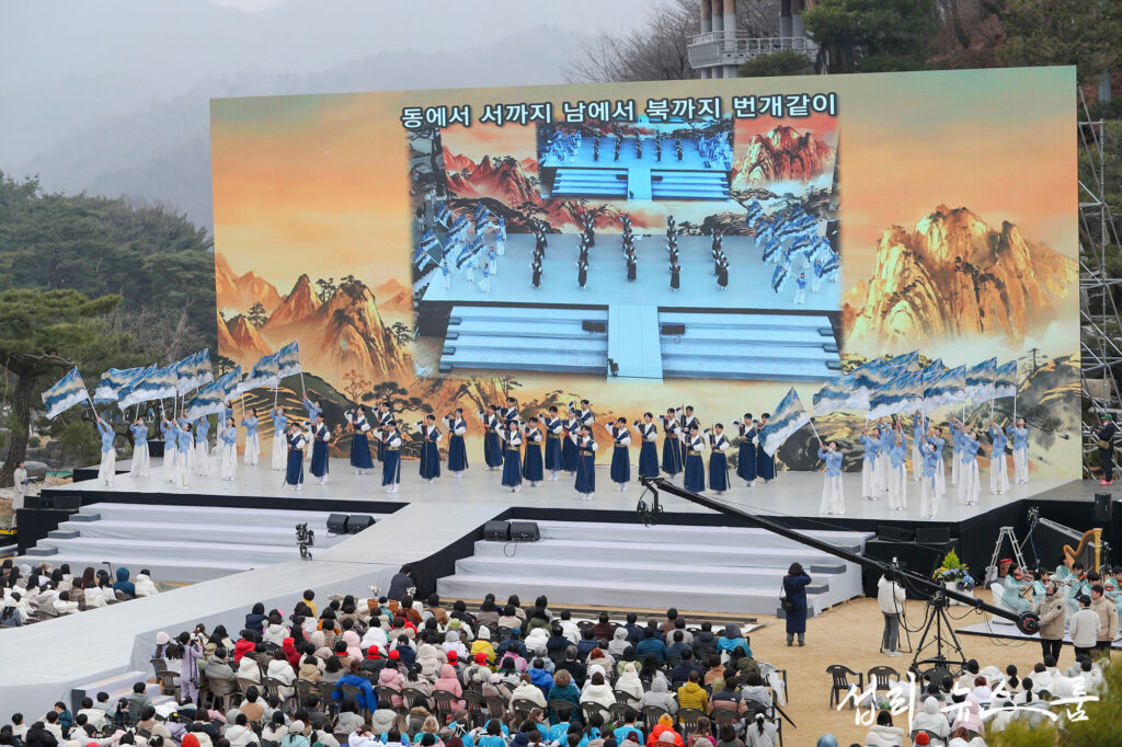 [2026 휴거 역사의 날] 국내외 수백 명 참여 6막 대서사시…종교 메시지, 문화예술로 승화