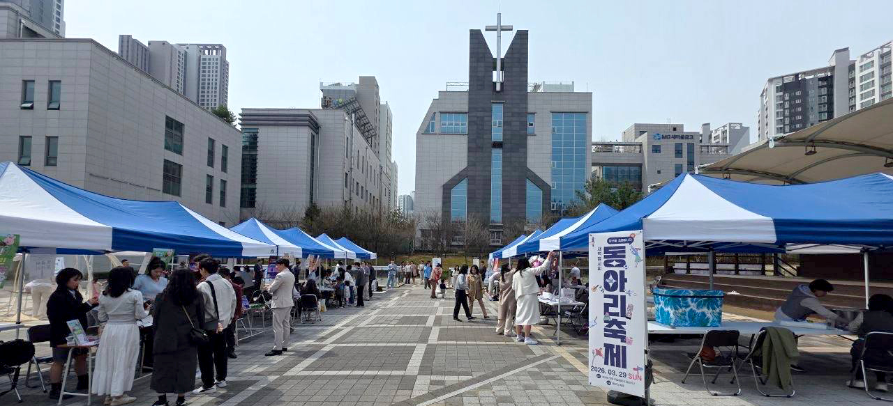 문턱 낮춘 새벽별 교회