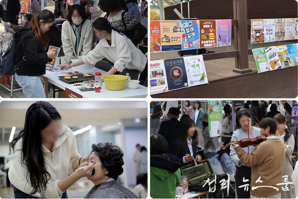 문턱 낮춘 새벽별 교회, 지역 주민과 함께하는 ‘열린 교회’모델 제시